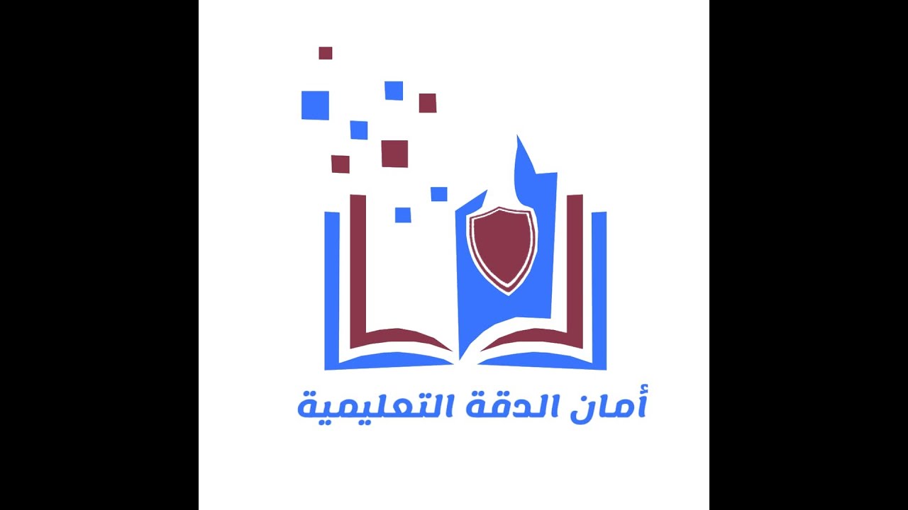 الفنان محمد الكناني يغني في حفل ختام فعاليات دوري أمان الدقة الرياضي للجامعات السودانية بالسعودية