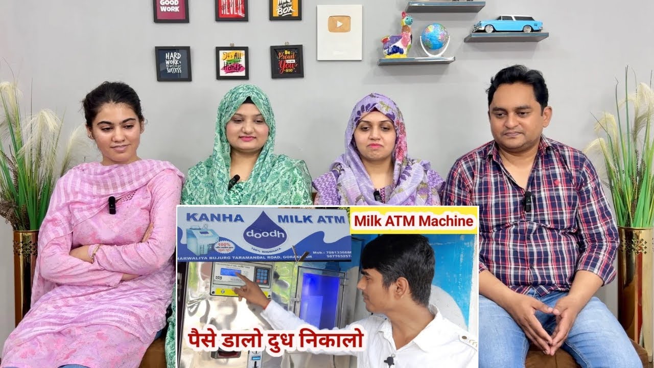 Milk ATM Machine In India | How To Use Milk ATM Machine | Doodh Ka ATM Machine | Reactology