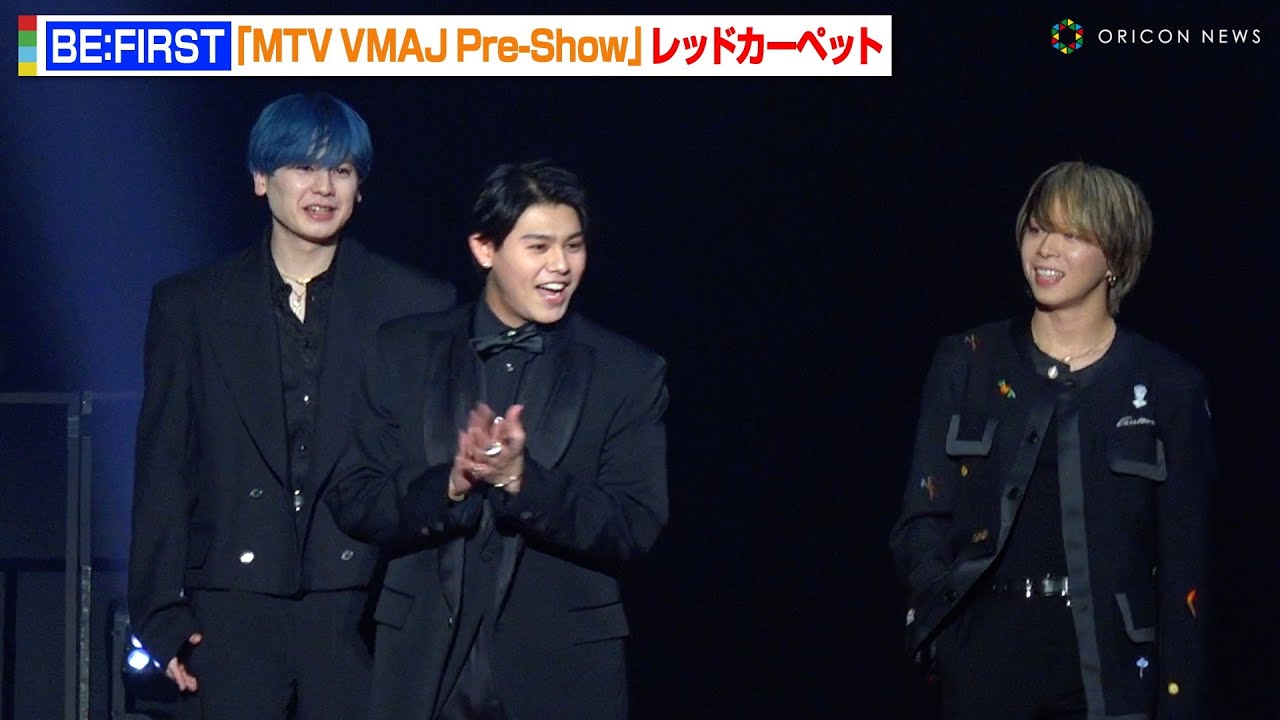 BE:FIRST・SOTA＆MANATO＆LEOら“teamA”が集結！ビジュ激変のシックなブラックコーデでレカぺに登場　『MTV VMAJ Pre-Show』