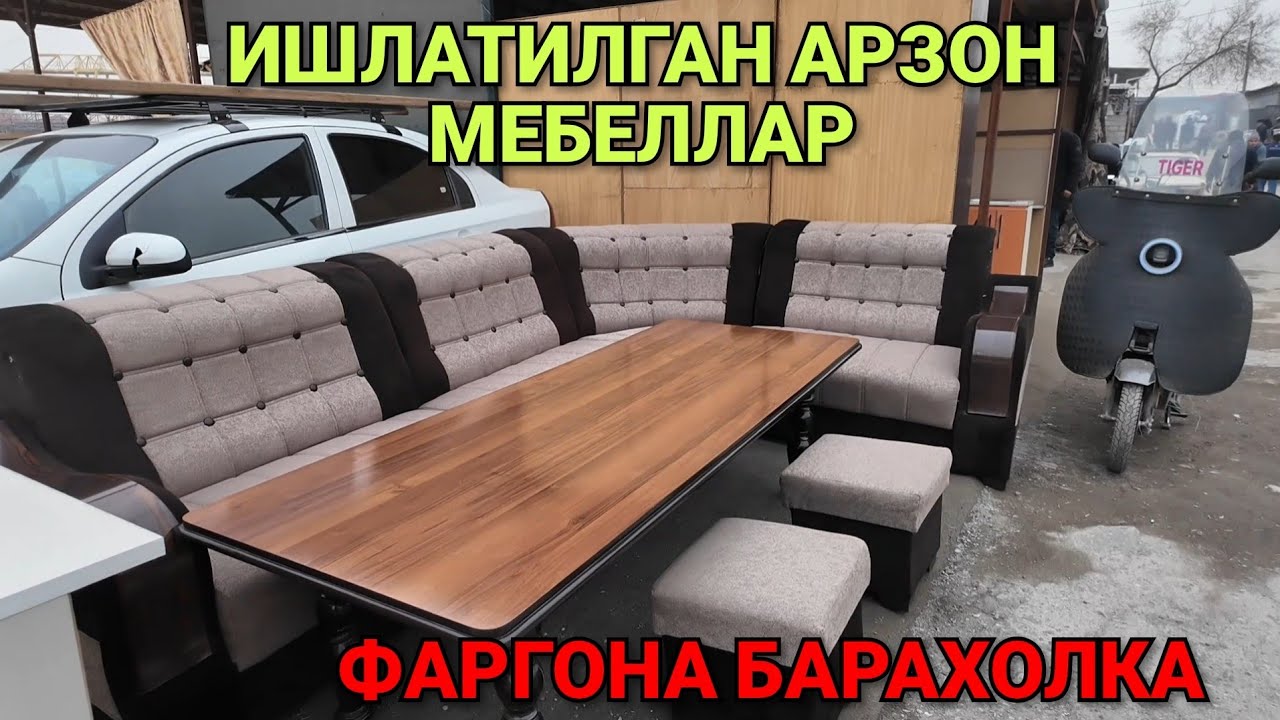 MEBEL NARXLARI. FARG'ONA ESKI BOZOR
