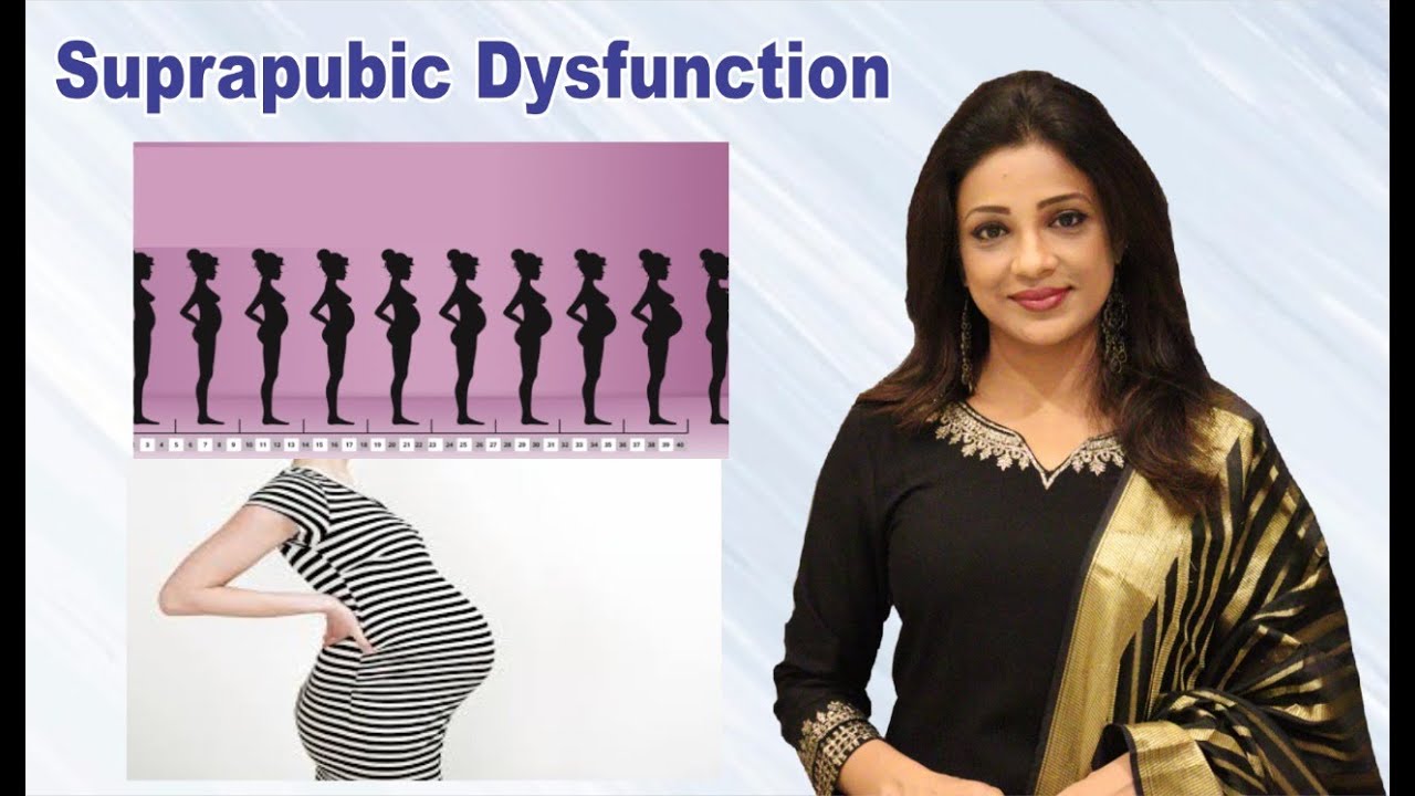 Pregnancy में चलते वक़्त Hip Bone क्यों दर्द करती हैं, क्या यह सबको होता हैं ?