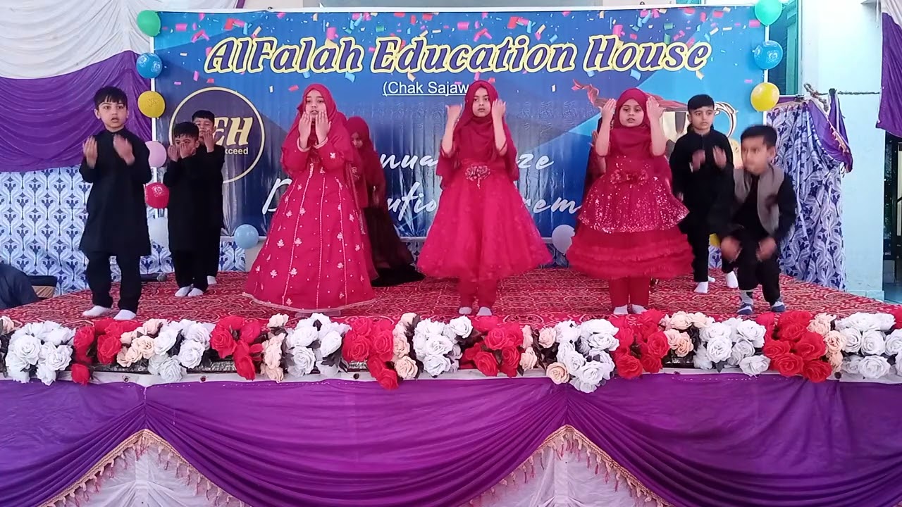 Mairay Maan Baap par Rehmat ataa farma ll AlFalah Education House