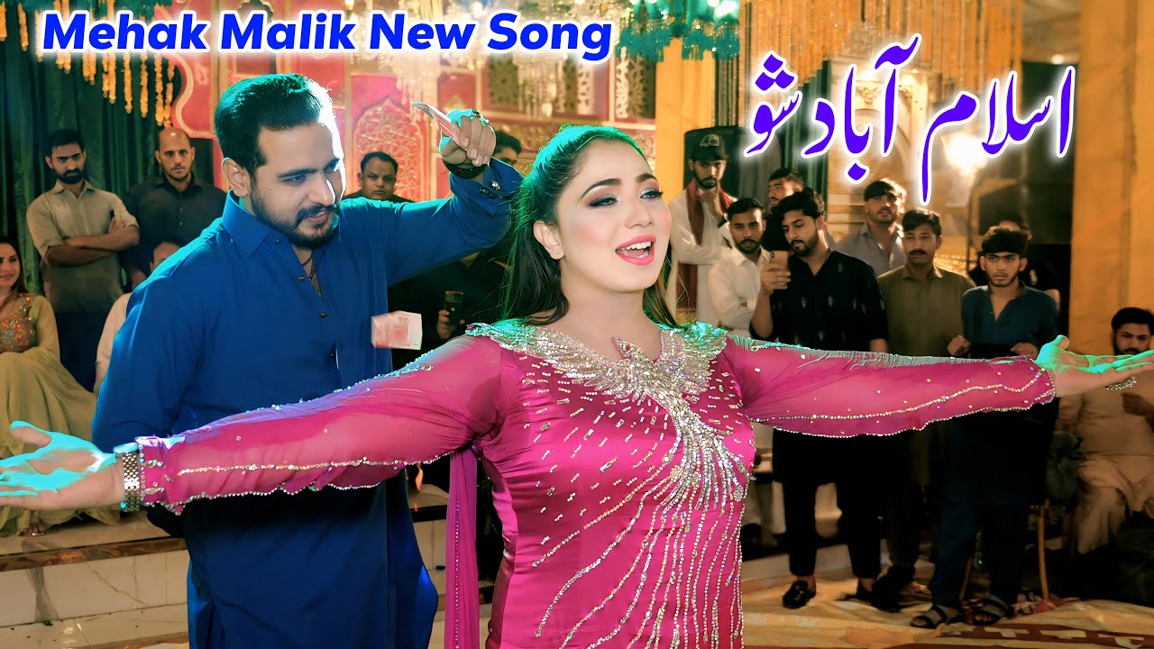 Chana Tera Shukriya | Mehak Malik | New Dance Performance Shaheen Studio 2025