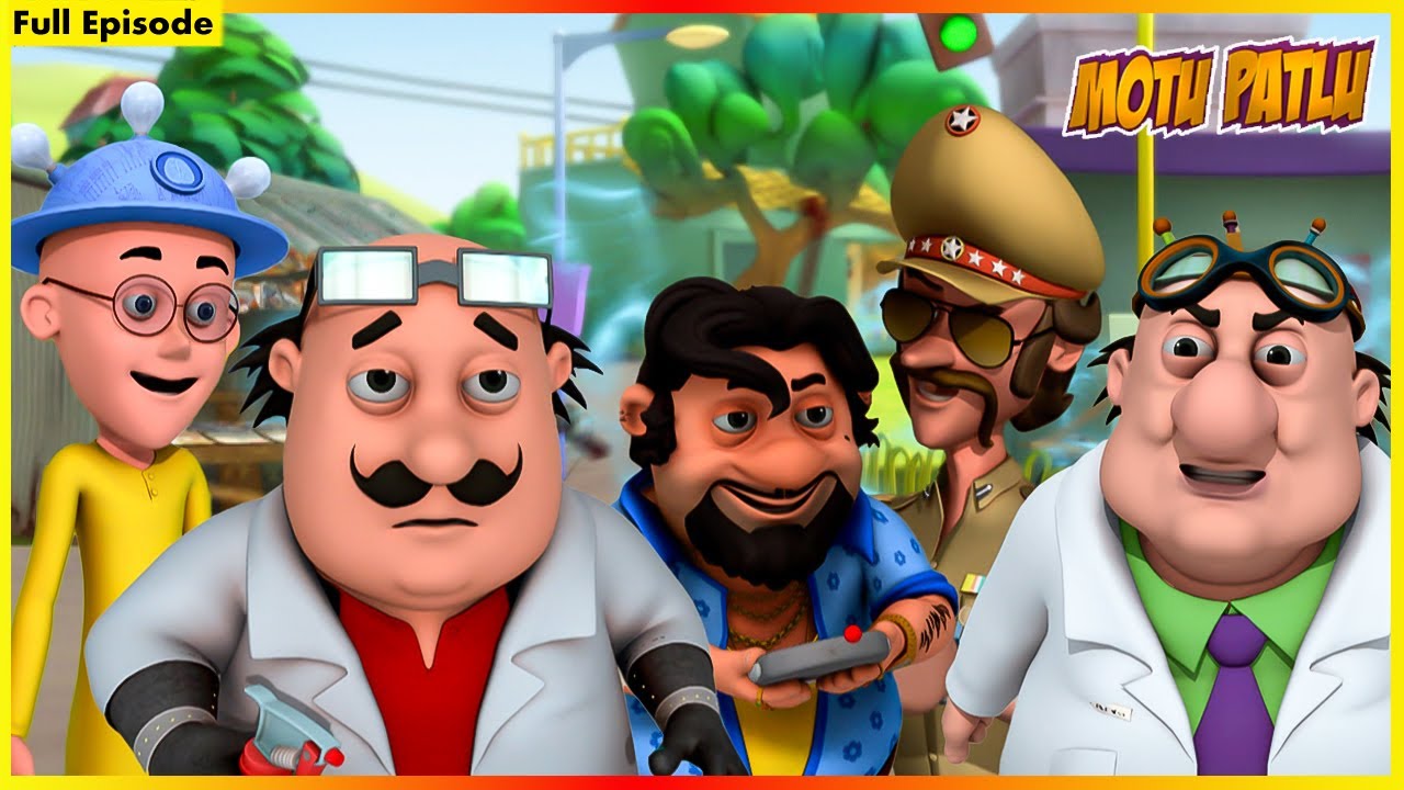 మోటు పాట్లు - పూర్తి ఎపిసోడ్ 104 | Motu Patlu - Full Episode 104