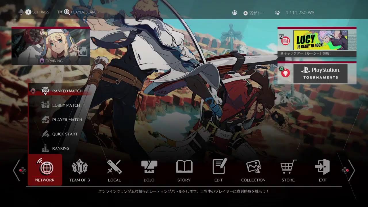 選挙に行こうギルティギア(^○^)