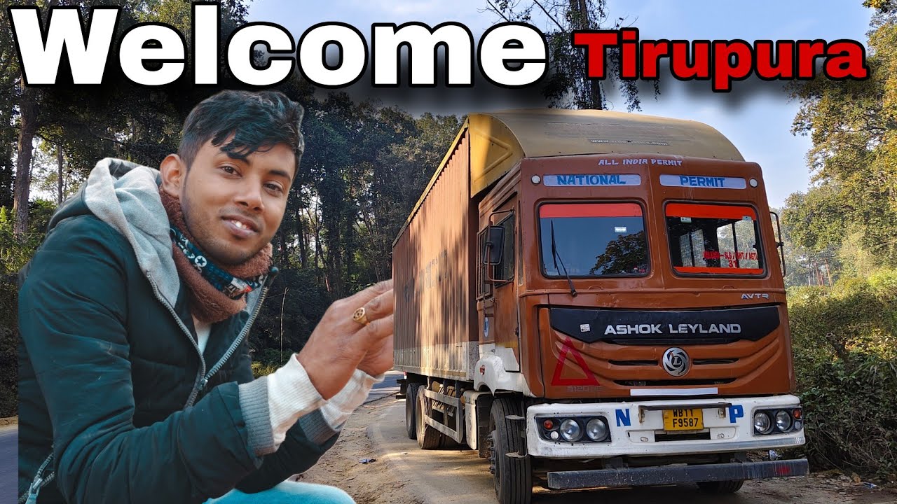 Welcome to Tirupura Agartala road 🛣️ Assam.. indian tracking vlog subscribe please 