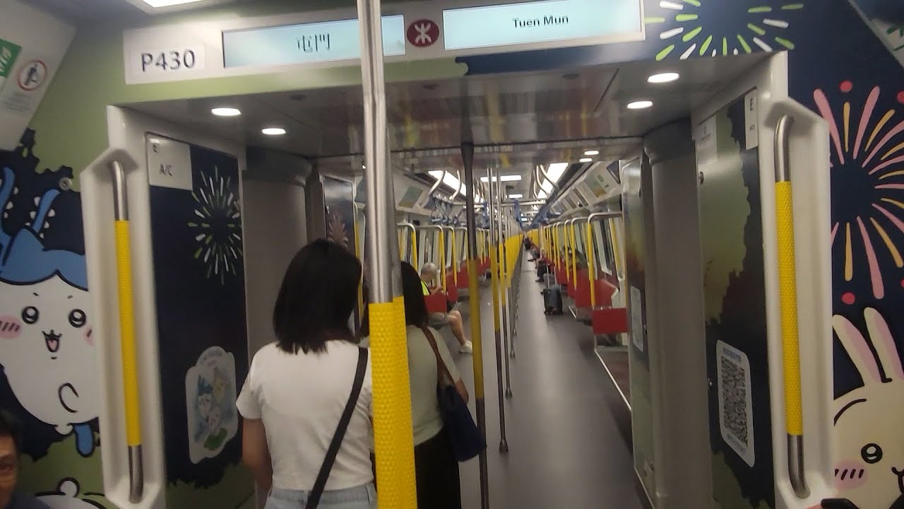 港鐵屯馬線Chiikawa主題列車往烏溪沙行車片段 MTR Tuen Ma Line to Wu Kai Sha | Rocky's Studio