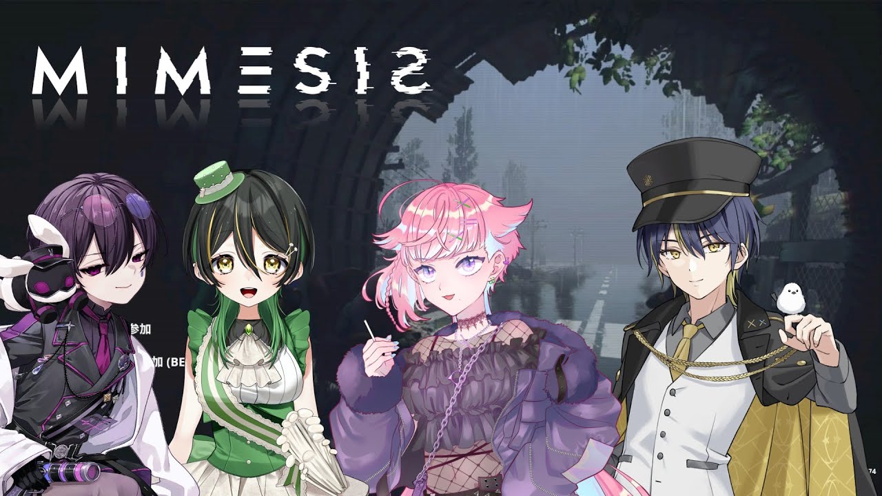 【MIMESIS】AIが人になり替わるらしい【天神ペンギン/VTuber】