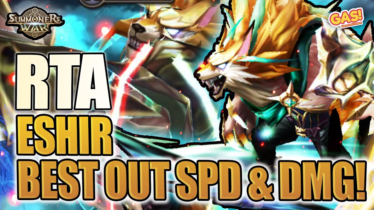 [RTA] ESHIR BEST BOOSTER FOR OUT SPEED! Summoners War: Sky Arena #summonerswar #arena #pvp