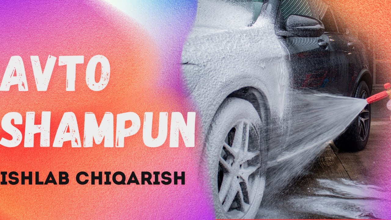 Avtoshanpun, Qanday sifatli ishlab chiqarish mumkin. Автошанпун, Какого качества можно производить.