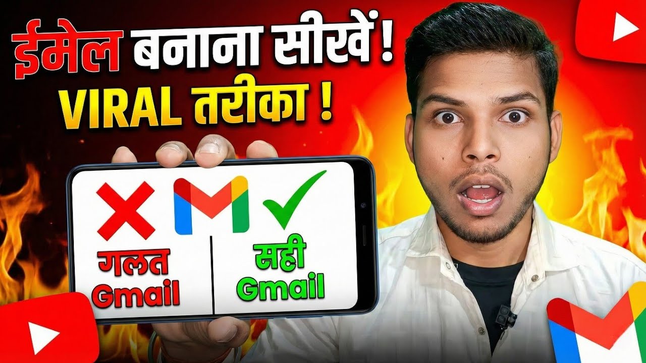 How to Create Gmail Account for YouTube Channel (Step by Step 2026 Guide) 