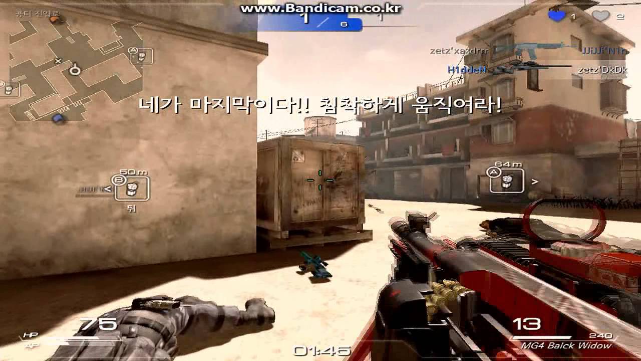 SF2 | H1ddeN overwhelming 2