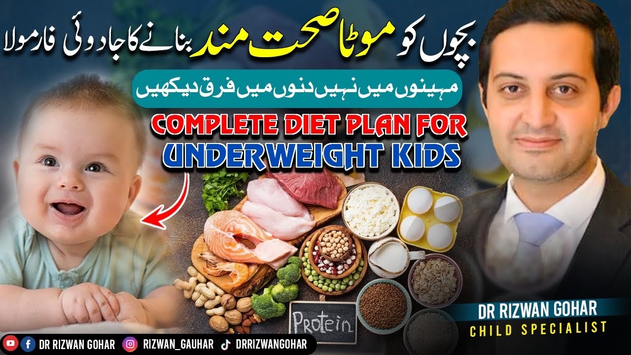 The Secret Diet Plan 🥗🥙for Underweight & Weak Children #dietplan #malnutrition