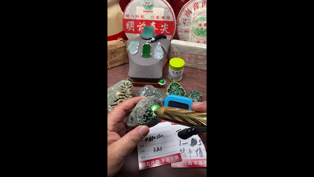 Wechat-NJZb-88。LINE-@291hohif。WhatsApp-+8615096999491。为你挑选最满意的翡翠原石#翡翠#翡翠直播#红蓝宝石#珠宝首饰#翡翠原石#手镯
