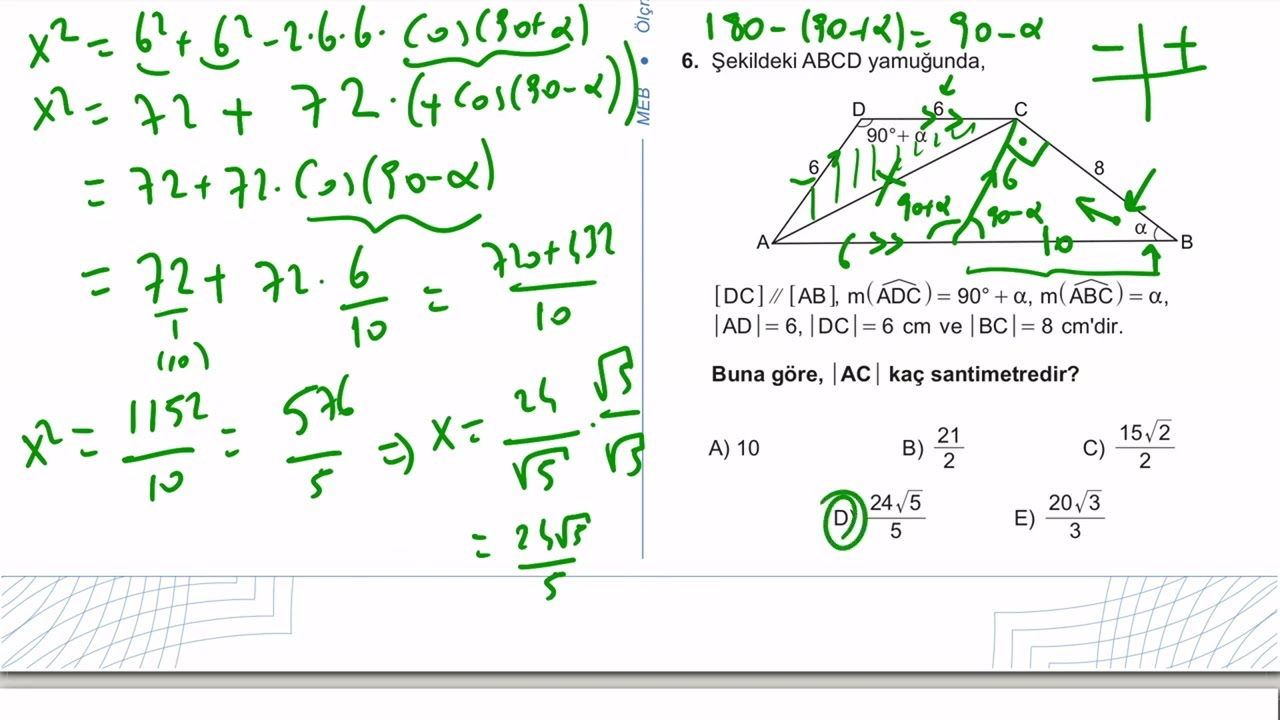11. Sınıf Matematik Kazanım Kavrama Test 6 (Trigonometri - Kosinüs ve Sinüs Teoremi) Çözümler
