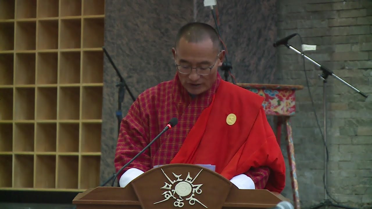 Keynote Address by PM of Bhutan || Dasho Tshering Tobgay || ICSMM || CB&GNHS || 2025