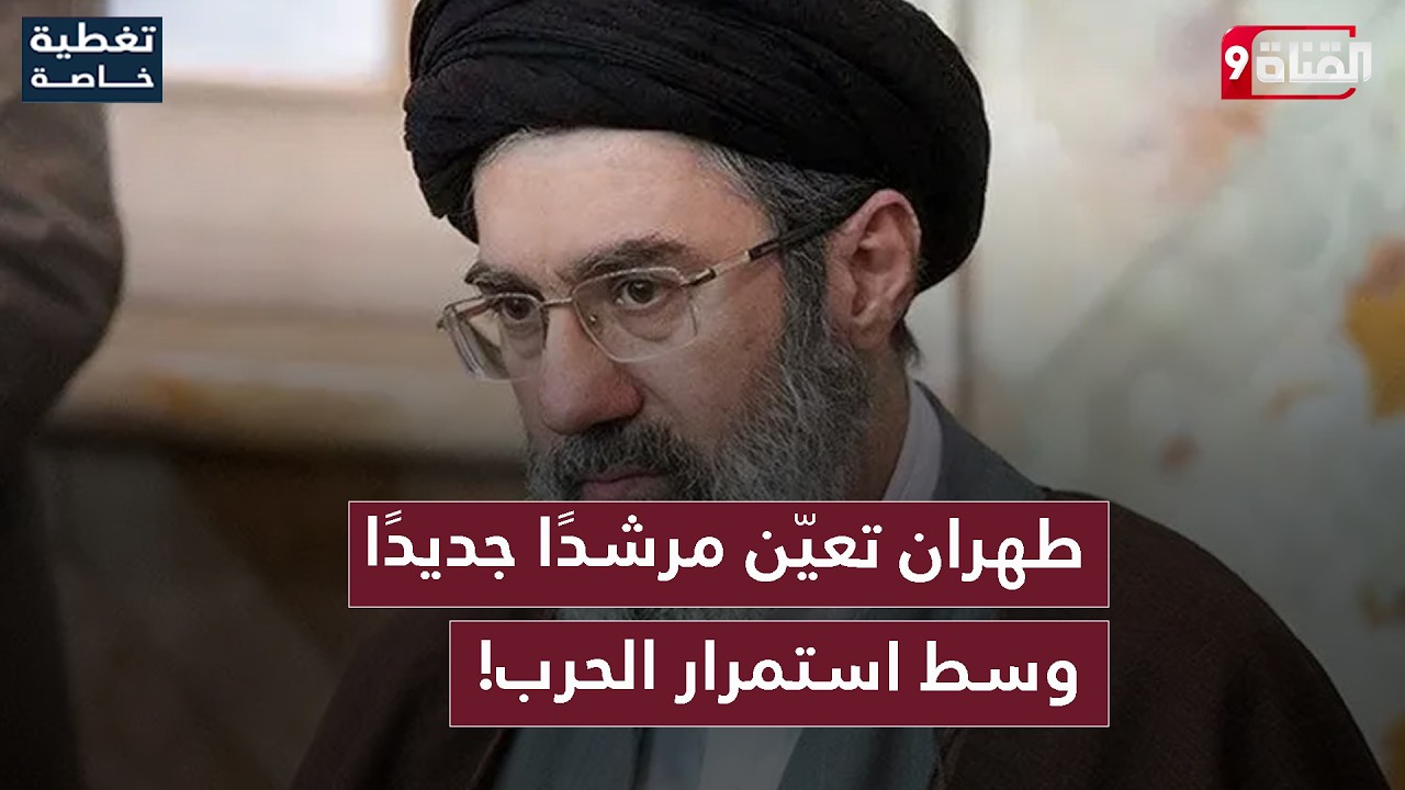 كسر الصمت — الولايات المتحدة تنسحب من السعودية والشرق الأوسط يشتعل!