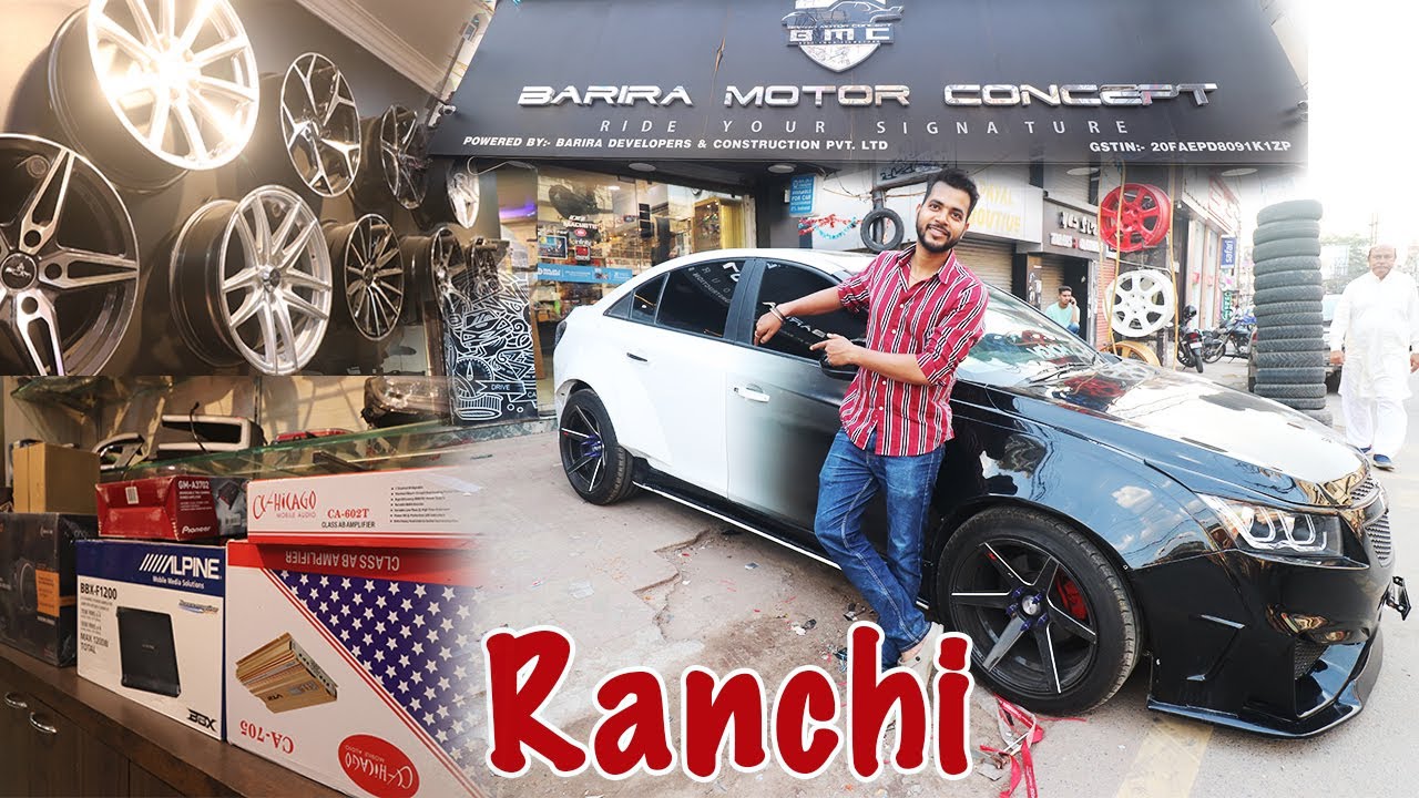 रांची में यहाँ होता है कार का सबसे सस्ता और अच्छा काम  || Barira Motor Concept #BMC