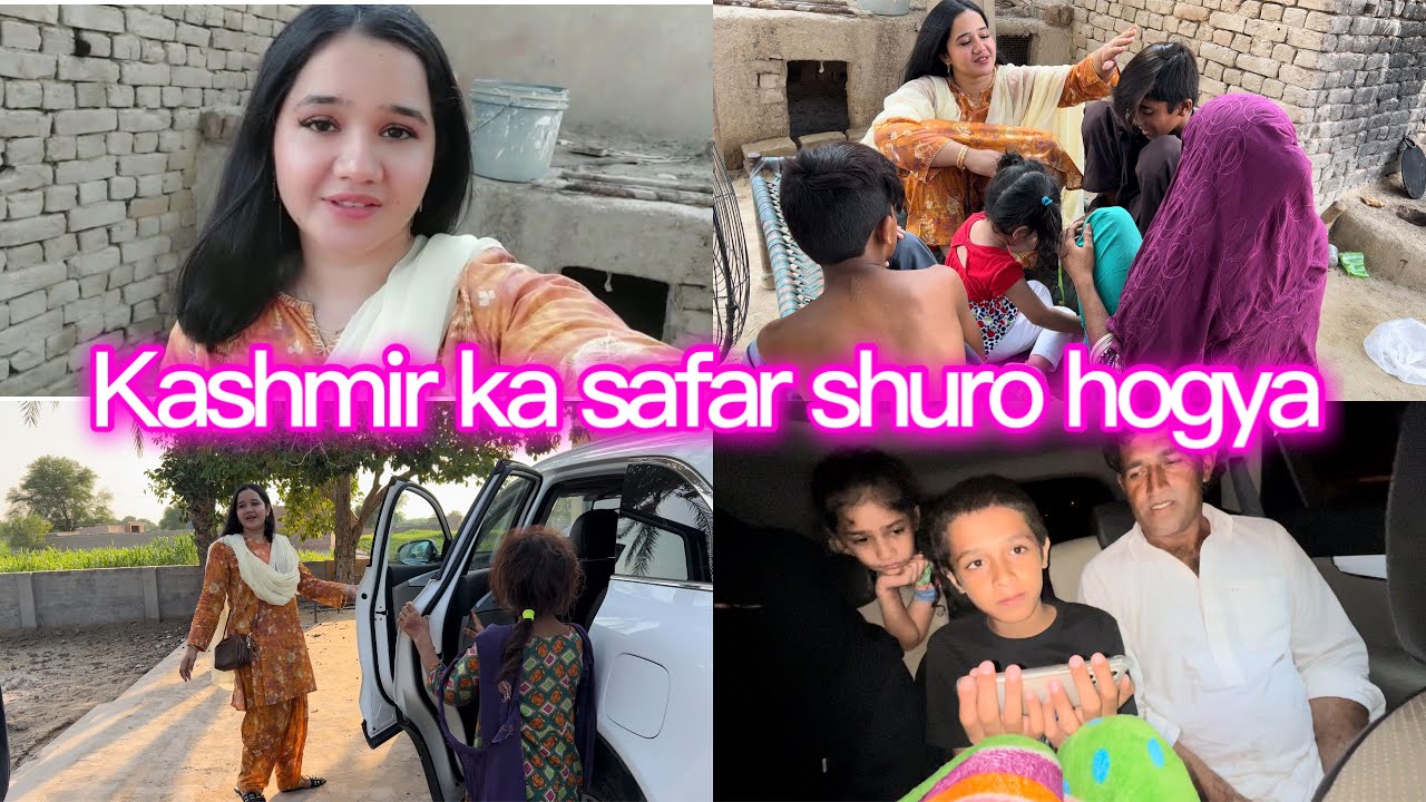 Kashmir hmary sath kousar jaegi | last time village ki tea ☕️ | sitara yaseen vlogs