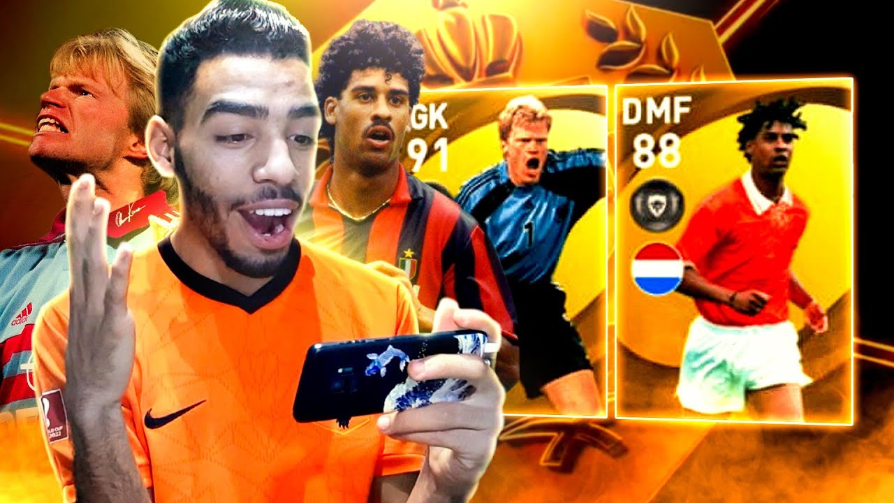 РОЗЫГРЫШ КОРОБКИ ЛЕГЕНД — ОТКРЫВАЕТСЯ, ПОКА НЕ ПОЛУЧУ О.КАНА И РАЙКАРД 🔥 PES 2021 MOBILE