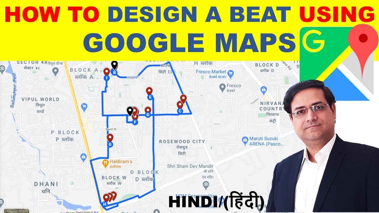 FMCG Beat Designing Using Google Maps | FMCG Sales | FMCG | FMCG Business | Sandeep Ray