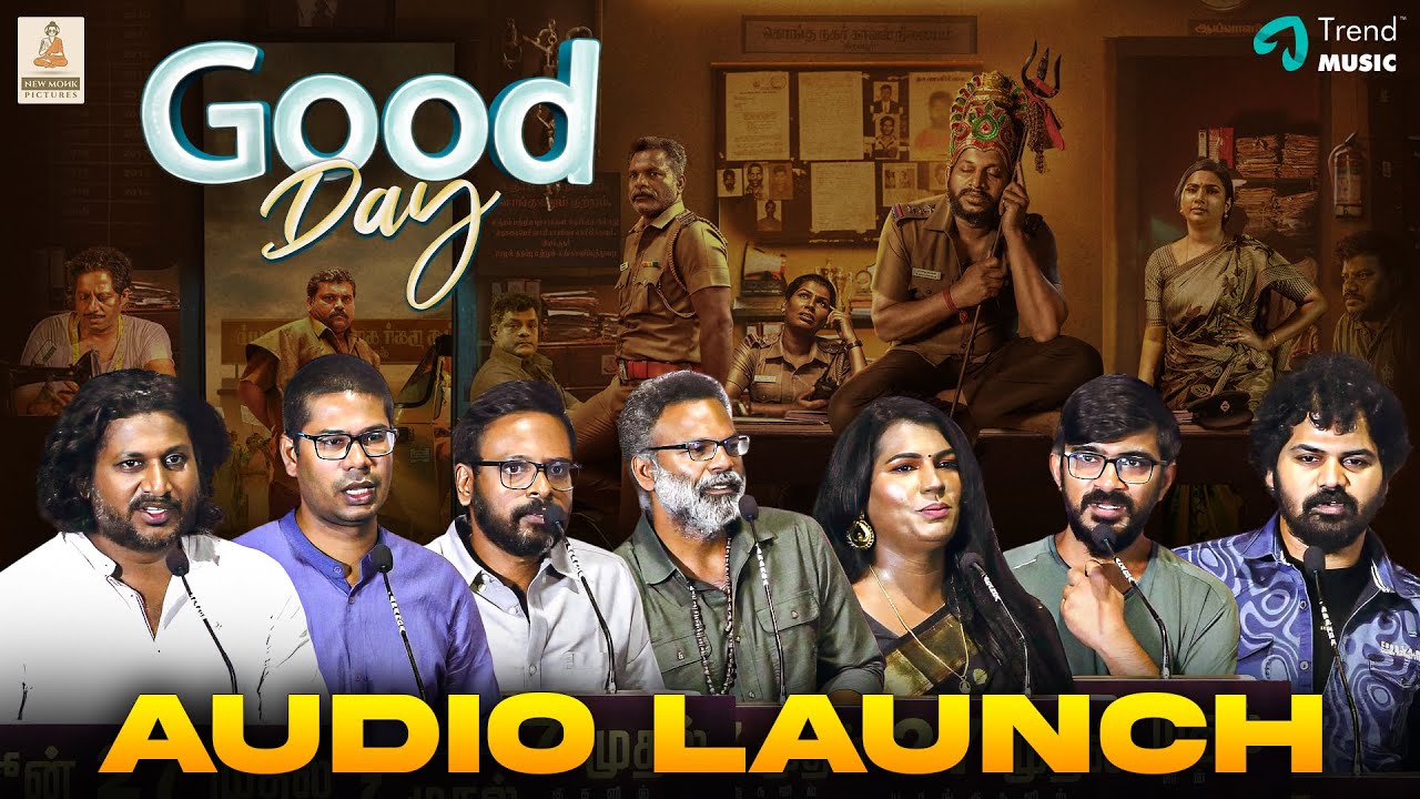 Good Day Audio Launch | Prithiviraj Ramalingam, Karthik Netha | Raju Murugan, Balaji Tharaneetharan