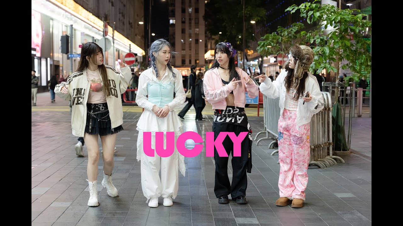 Lucky - Kiss of Life | Hong Kong KPop Dance Cover