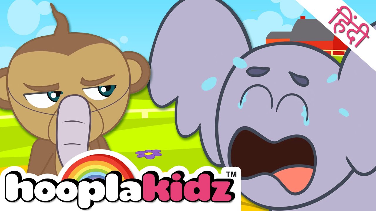 Jungle Song जंगल गीत | Balgeet & Hindi Nursery Rhymes by HooplaKidz