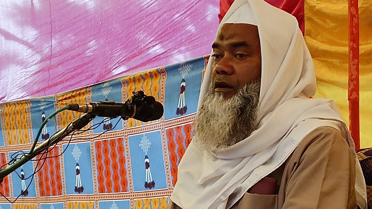 🔴Live From Digoljar | Moulana Siraj Rabbani