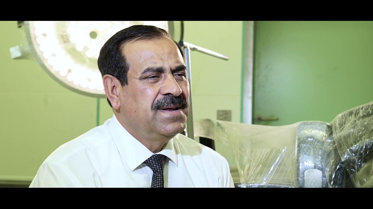 المستشفى الالماني في النجف