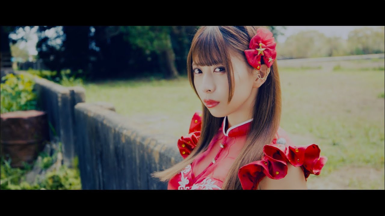 純情のアフィリア「I WANT TO GROW」Music Clip Full Ver.