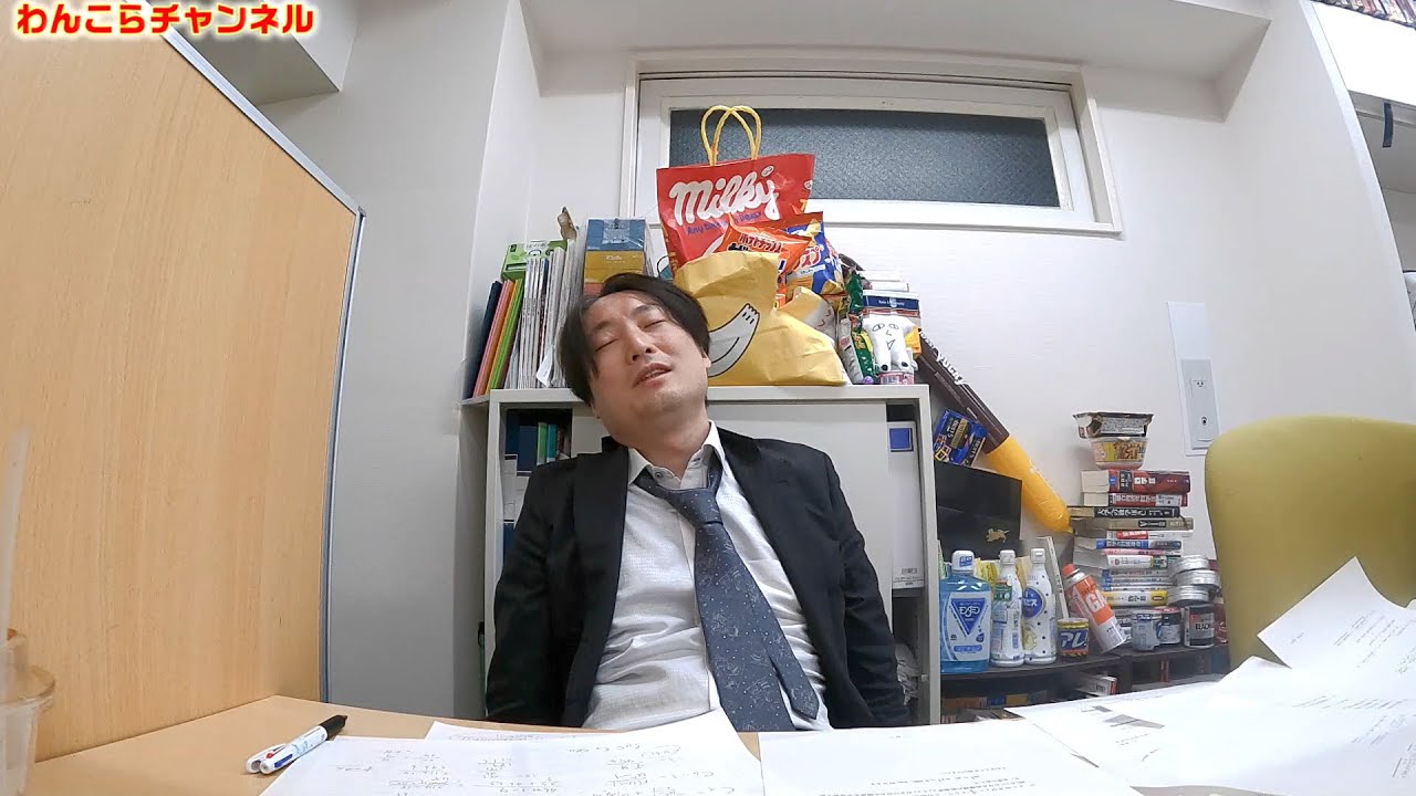 【物理クソ難化】東工大最後の本気、物理2024年を根性で解いた1日のvlog
