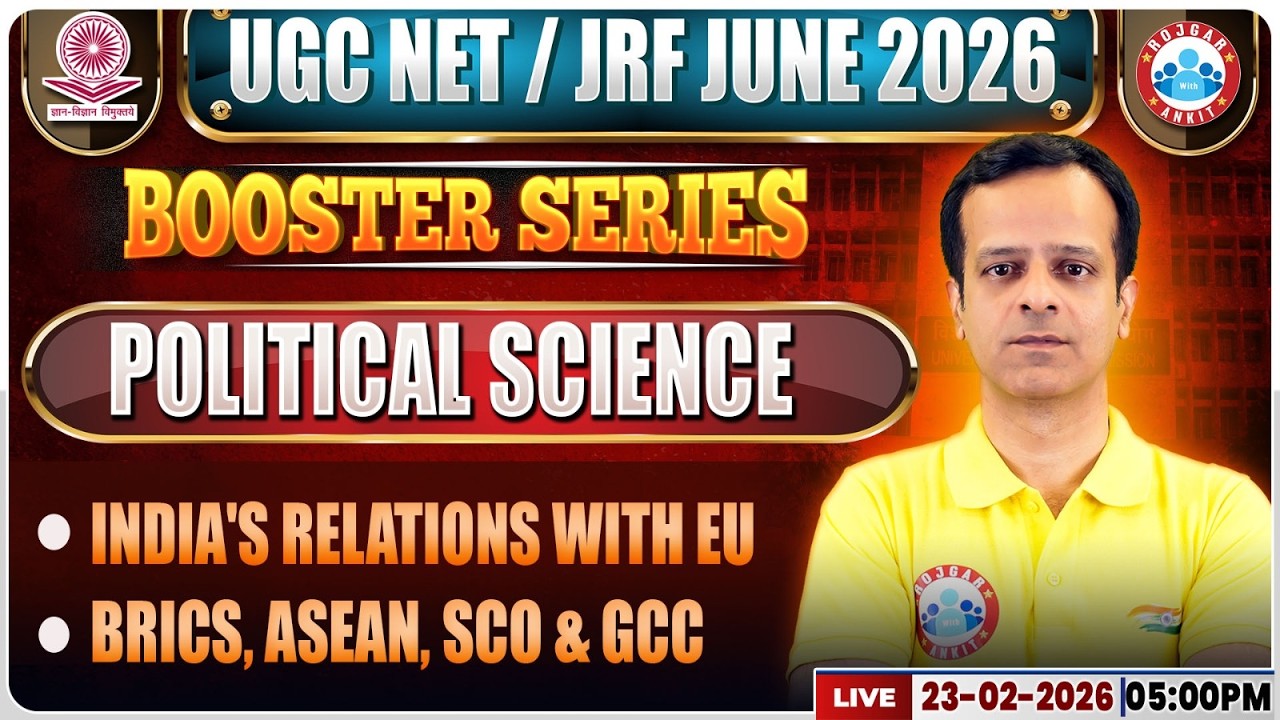 UGC NET JRF Political Science Classes 2026 | UGC NET JRF Political Science Booster Class