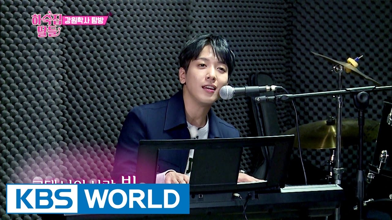 Jung Yong-hwa sings 'Love Light' live! [Guesthouse Daughters / 2017.04.18]