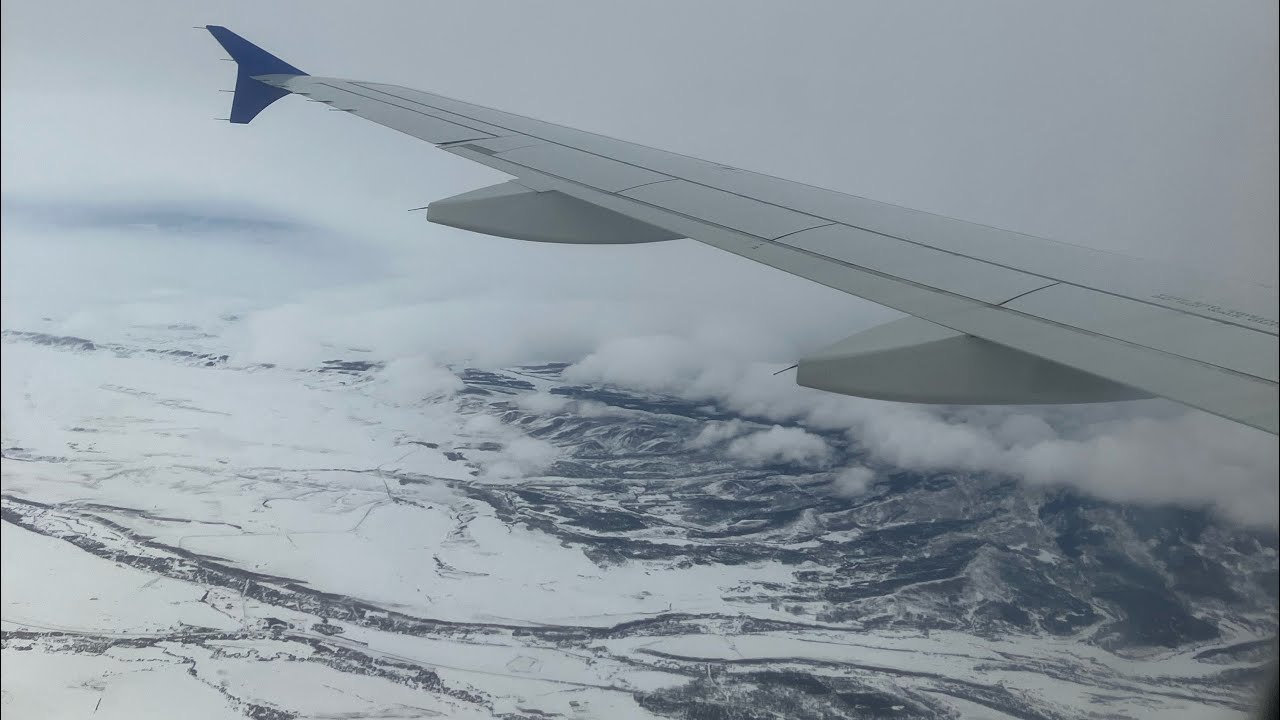 Denver to Steamboat Springs on United airlines 