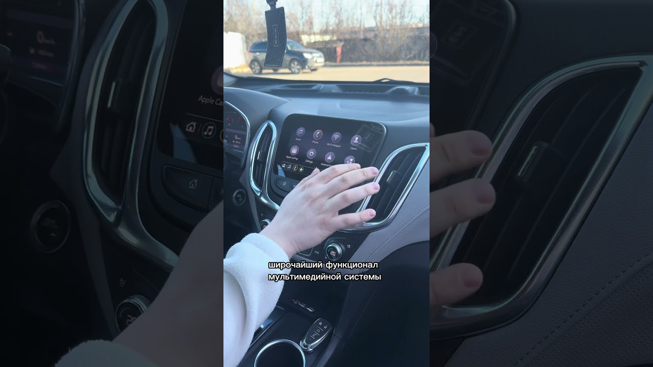 Chevrolet Equinox 2020 года -  свежий кроссовер по выгодной цене