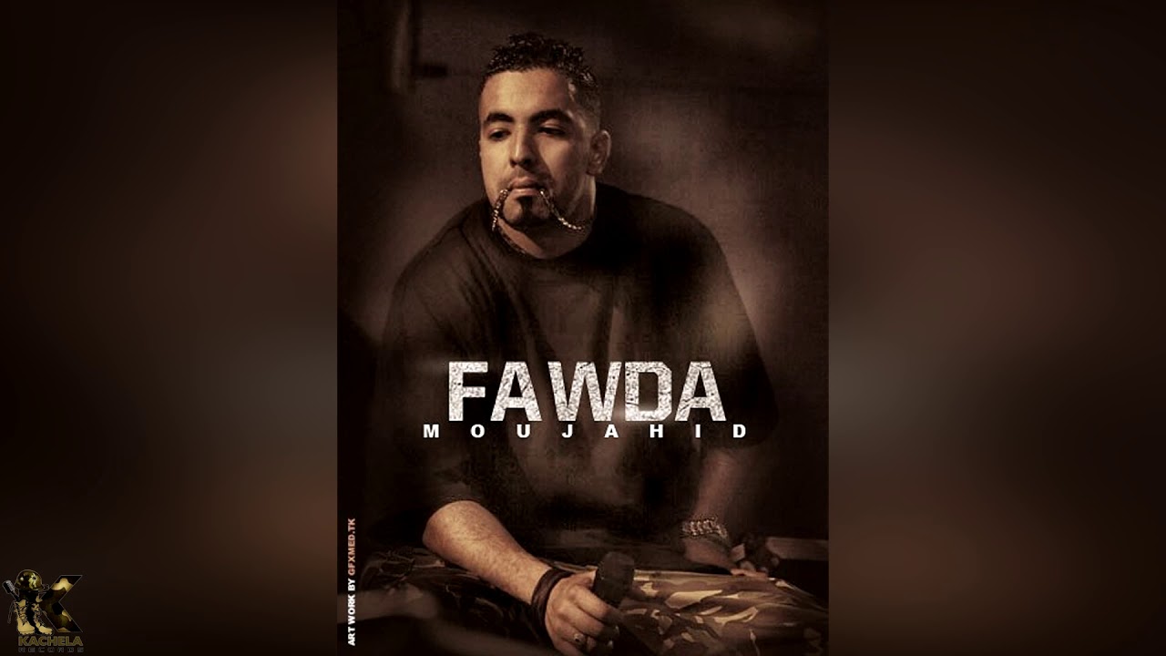 Mojahid - Fawda ( Official Audio ) 2010