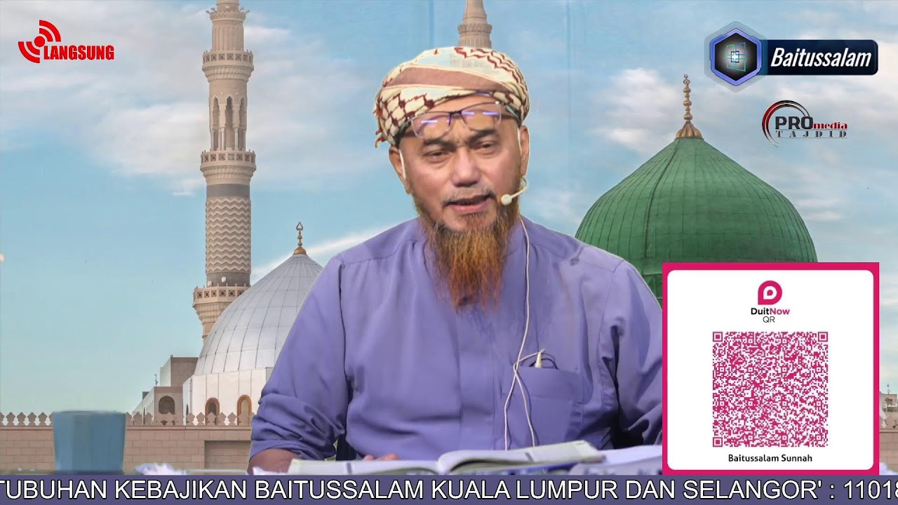 SHAHIH TAFSIR IBN KATSIR
