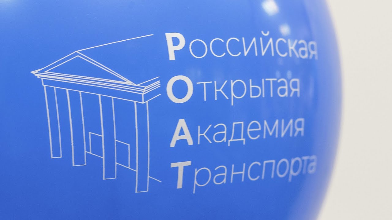 УПРАВЛЕНИЕ ЦЕПЯМИ ПОСТАВОК 05 04 2024