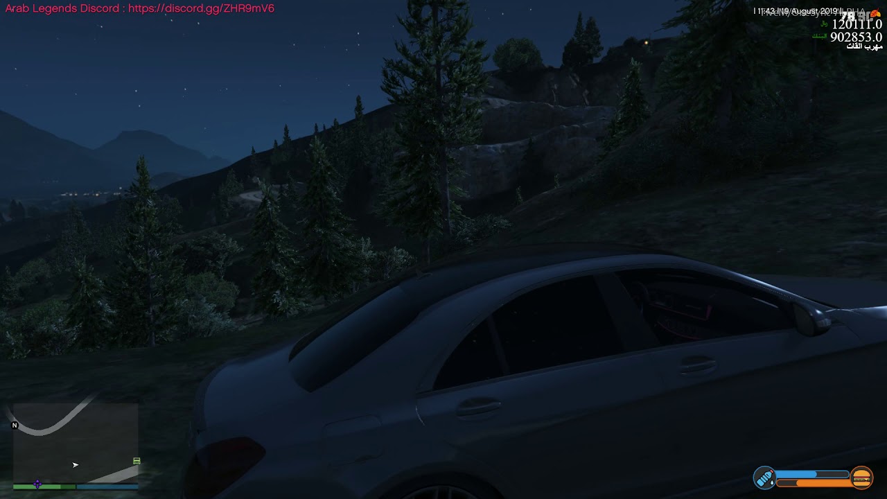 GTAV FiveM Arab Legends server