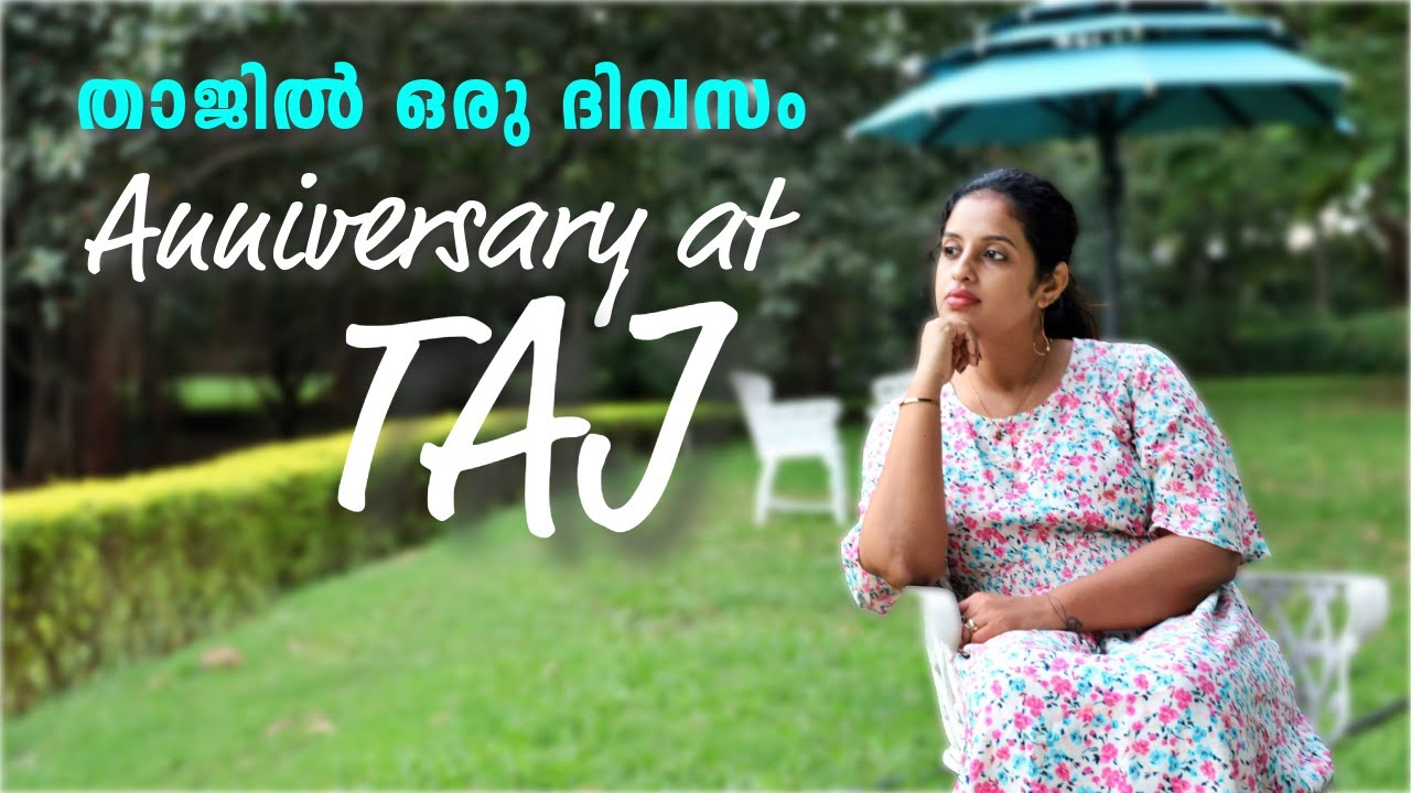 Anniversary Special Vlog 😍|| A day in TAJ Hotel || Nashik Taj Gateway || Swapna's Wonderland