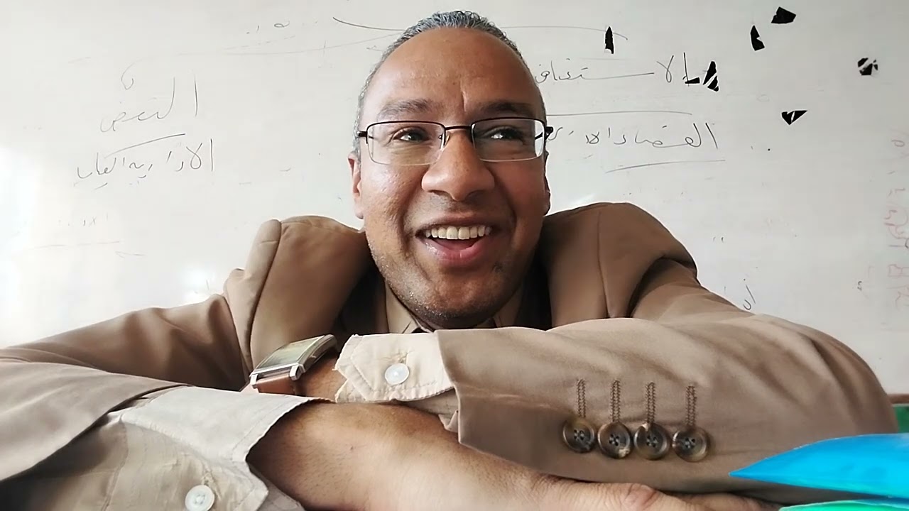 الطعن بالتماس إعادة النظر