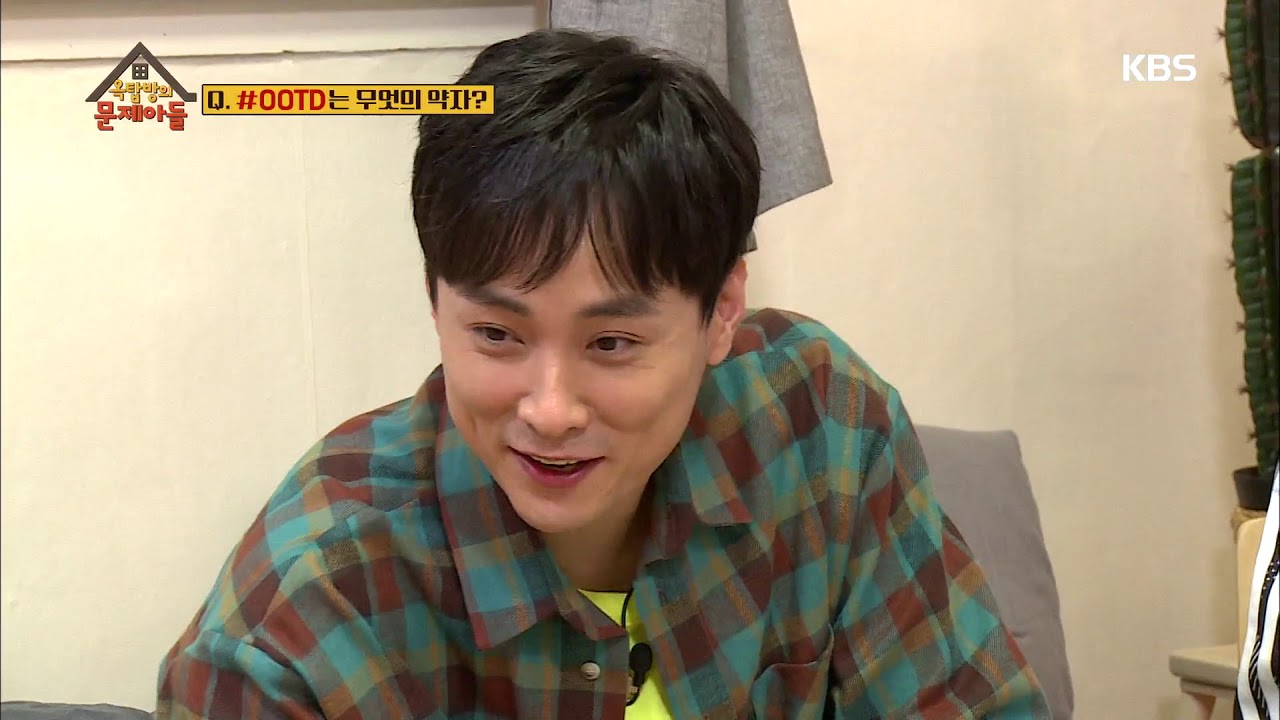 옥탑방의 문제아들 - [게임 천재 민경훈!] 사람 열불나게 만드는 경훈의 출석부 게임!! 20181107