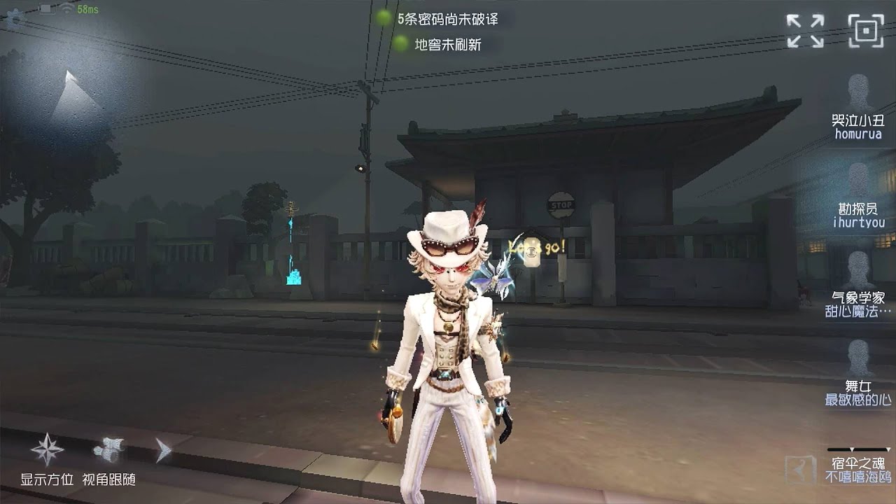 #331 Prospector | Pro Player | Eversleeping Town | Identity V
