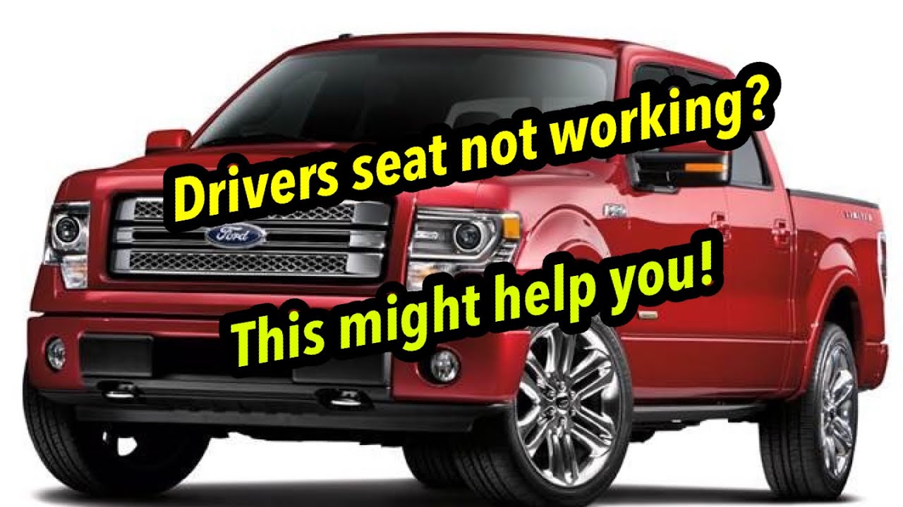 Не работают водительское сиденье и зеркало Ford F150? Посмотрите это видео!
