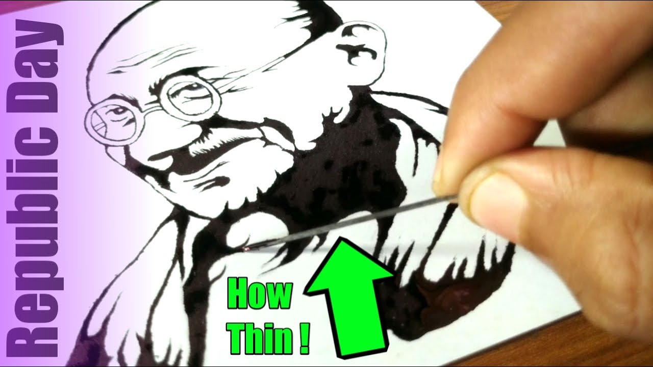 Republic Day Special Drawing | Mahatma Gandhi Drawing Trick | 26 January 2022