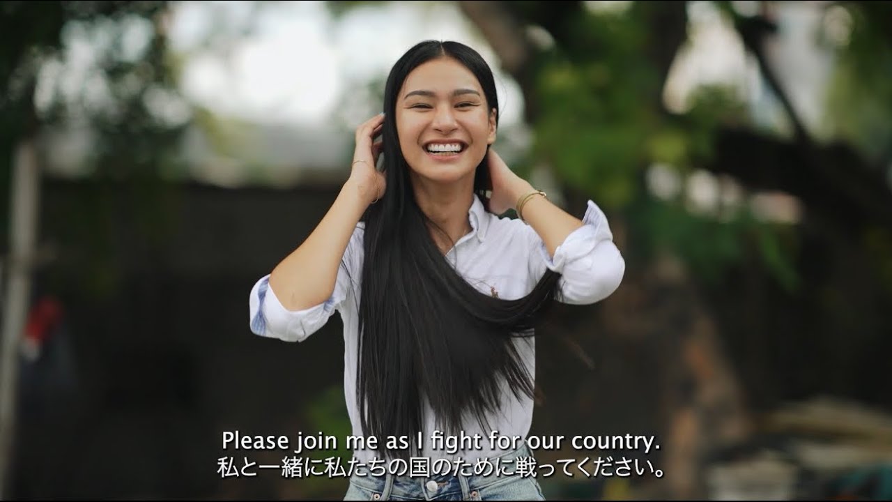 THE STORY OF  MYRNA TORIBIO ESGUERRA - MISS INTERNATIONAL PHILIPPINES 2025 🇵🇭