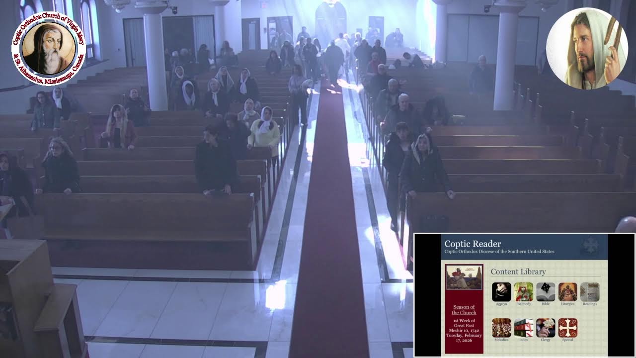 Divine Liturgy - Tuesday, February 17, 2026