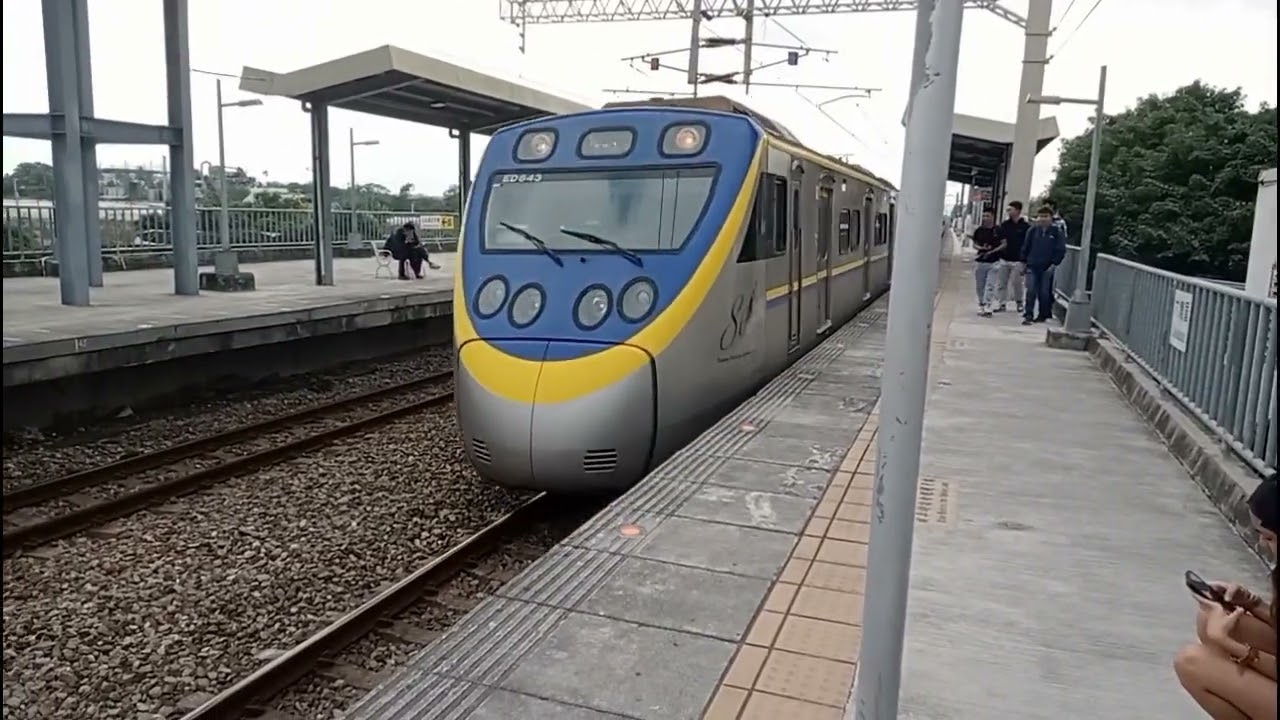 六塊厝站拍車