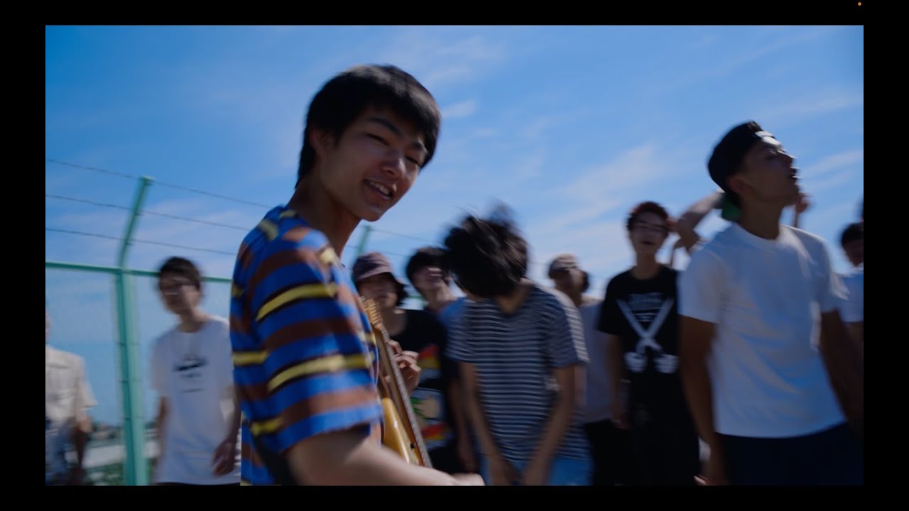 天 - Sky